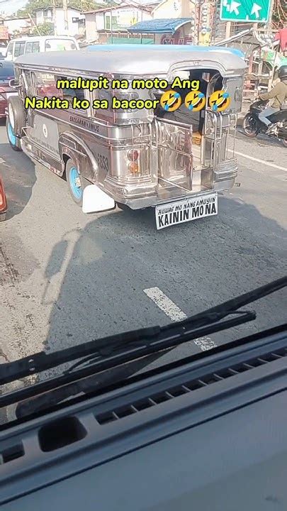 Rowena Matinding Libog .
